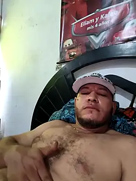 Snapshot of Duguin chatting on 12.14.25 Duguin online show from 12.14.25