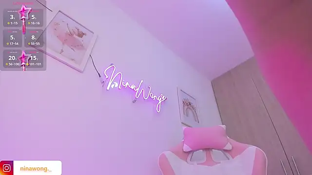 Snapshot of NinaWong chatting on 11.07.25 NinaWong online show from 11.07.25