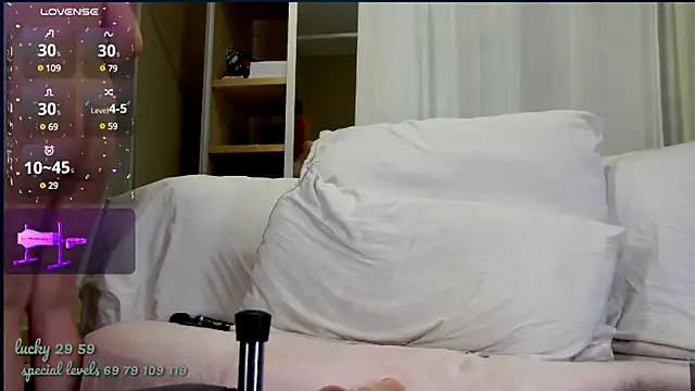 Snapshot of nikitasunrise chatting on 01.18.25 nikitasunrise online show from 01.18.25