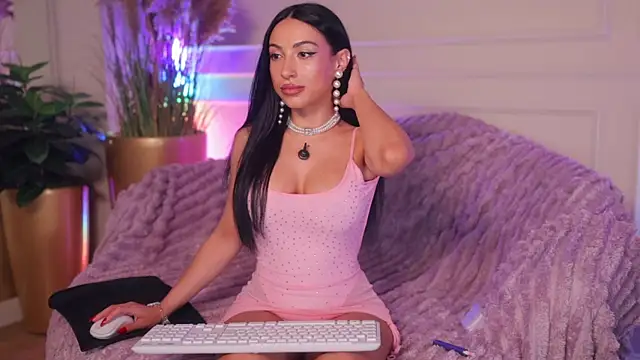 Anais Bloom online show from 07.11.26