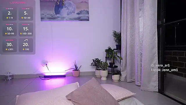 Veronica ar online show from 12.15.25