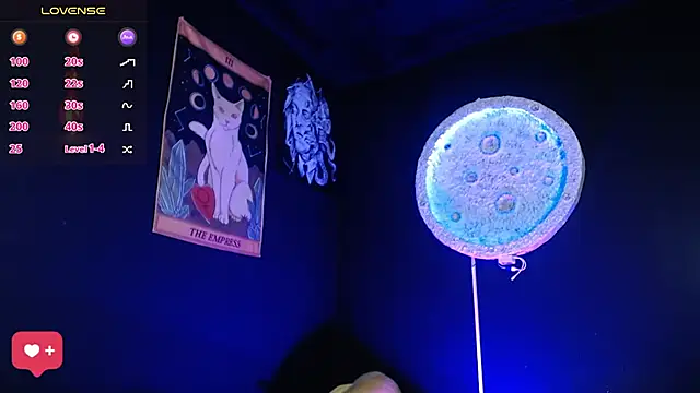 girl intense444 online show from 12.15.25