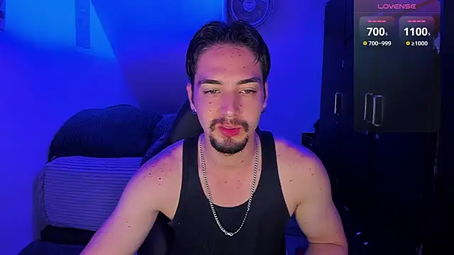 Snapshot of Alex_smith00 chatting on 02.12.25 Alex smith00 online show from 02.12.25