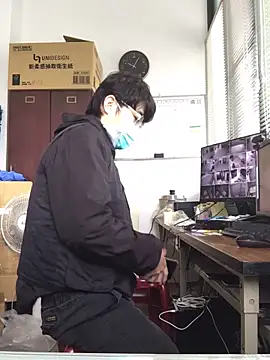 o0-69o online show from 02.04.25