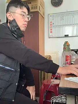 o0-69o online show from 03.17.25