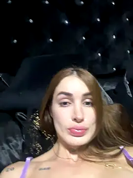 SofiaCarter online show from 11.27.25