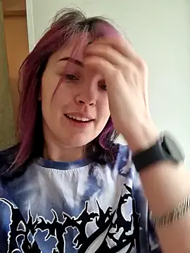 Snapshot of LazyTanukii chatting on 01.20.25 LazyTanukii online show from 01.20.25