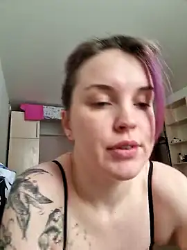 Snapshot of LazyTanukii chatting on 01.29.25 LazyTanukii online show from 01.29.25