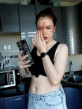 Snapshot of LazyTanukii chatting on 09.30.25 LazyTanukii online show from 09.30.25