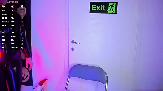 Snapshot of auroralatexprincess chatting on 12.17.25 auroralatexprincess online show from 12.17.25