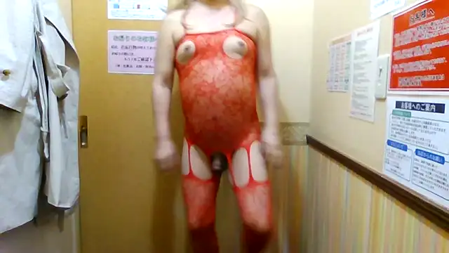 Snapshot of Saori_M chatting on 03.21.25 Saori M online show from 03.21.25