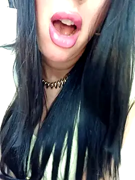 Queen sousou online show from 11.07.25