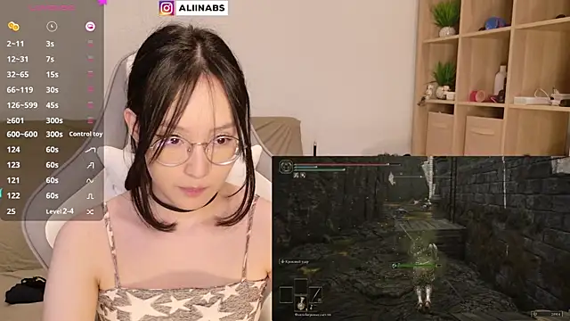 Snapshot of aliiiiiina chatting on 01.09.25 aliiiiiina online show from 01.09.25