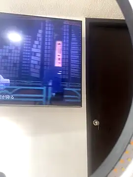 Snapshot of -Camila chatting on 12.18.25 -Camila online show from 12.18.25