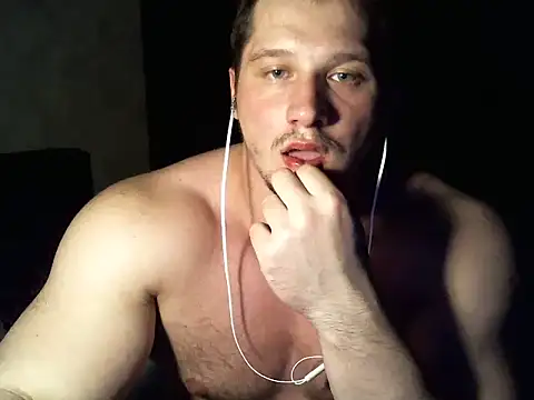 Snapshot of LionEdwin chatting on 03.17.25 LionEdwin online show from 03.17.25