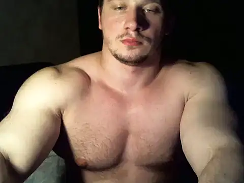 Snapshot of LionEdwin chatting on 03.19.25 LionEdwin online show from 03.19.25