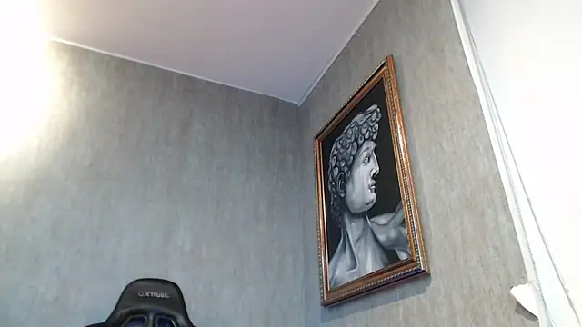 eros-steel online show from 01.18.25