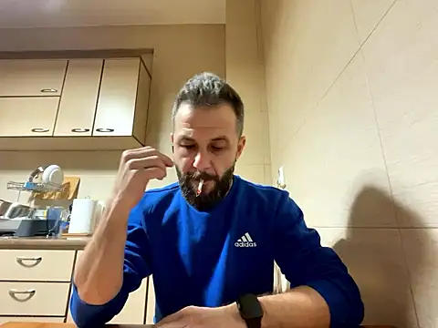 Snapshot of cipyww chatting on 12.07.24 cipyww online show from 12.07.24