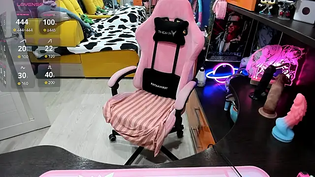 Softie Sofy online show from 11.08.25