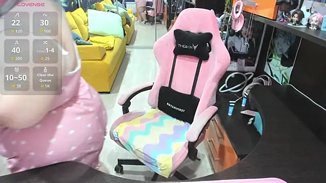 Softie Sofy online show from 05.07.26