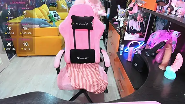 Softie Sofy online show from 07.02.26