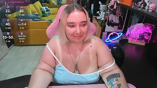 Softie Sofy online show from 07.21.26