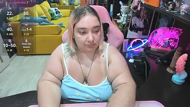 Softie Sofy online show from 07.22.26