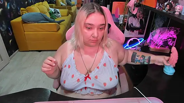 Softie Sofy online show from 07.25.26