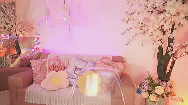 Snapshot of DalahiaRush chatting on 11.14.25 DalahiaRush online show from 11.14.25