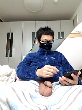 Snapshot of Ssk10N chatting on 01.20.25 Ssk10N online show from 01.20.25