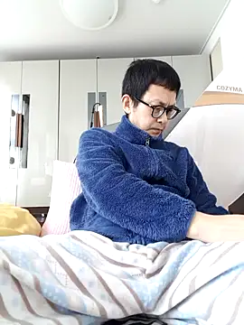 Snapshot of Ssk10N chatting on 01.28.25 Ssk10N online show from 01.28.25