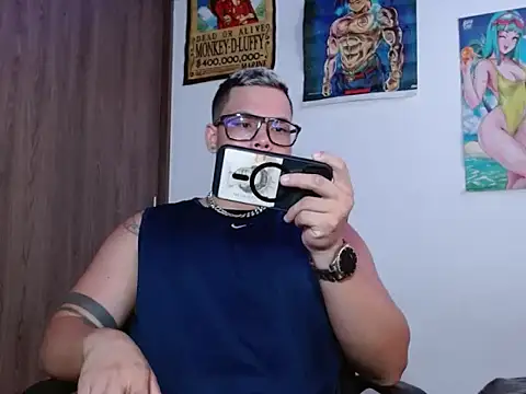 Snapshot of Danielsbigcum chatting on 03.12.26 Danielsbigcum online show from 03.12.26