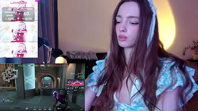 Snapshot of Weeissy chatting on 12.17.24 Weeissy online show from 12.17.24