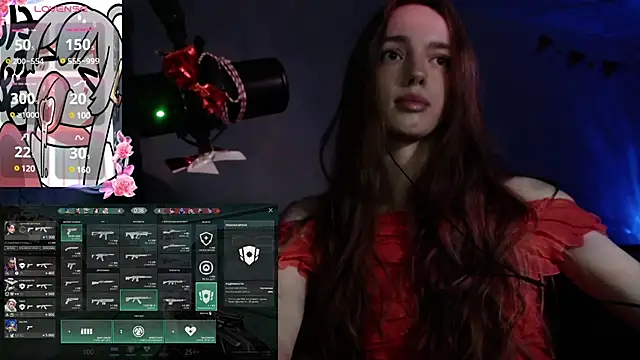 Snapshot of Weeissy chatting on 01.12.25 Weeissy online show from 01.12.25