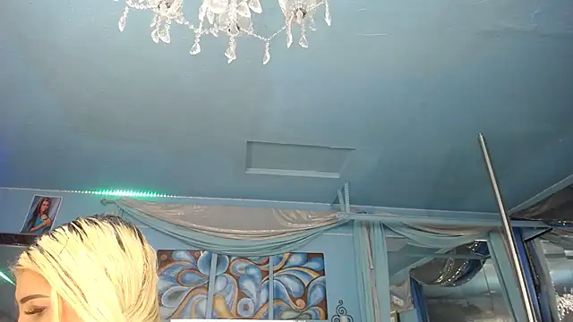 ADRIANNA FOX online show from 04.27.26