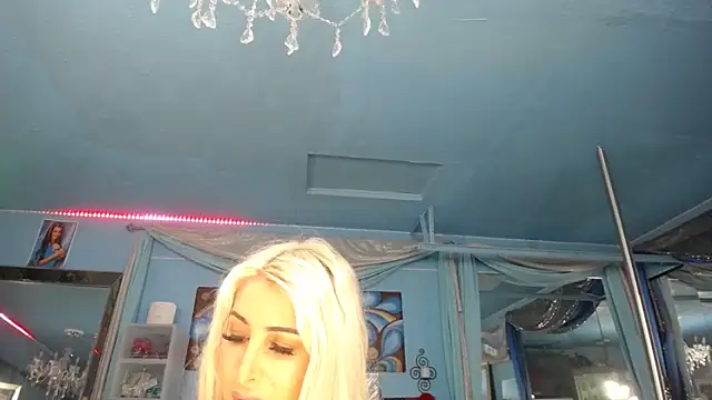 ADRIANNA FOX online show from 05.02.26