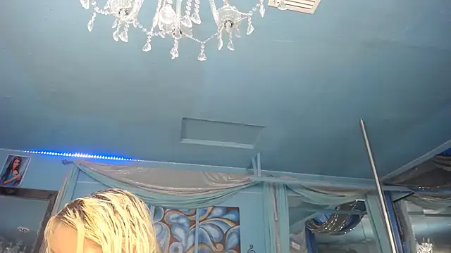 ADRIANNA FOX online show from 06.15.26