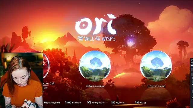 Snapshot of MaxPhoenixx chatting on 02.08.26 MaxPhoenixx online show from 02.08.26