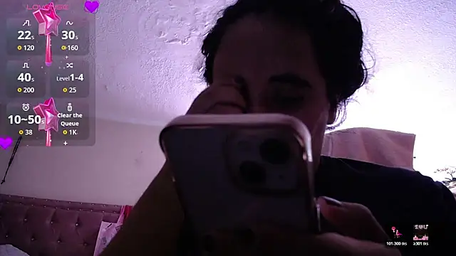 Snapshot of annarose19 chatting on 07.29.26 annarose19 online show from 07.29.26