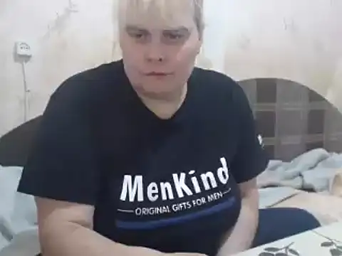 Ameliabusty online show from 12.25.24