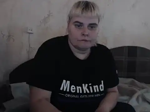 Ameliabusty online show from 12.29.24