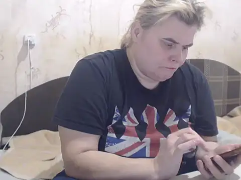 Ameliabusty online show from 01.22.25