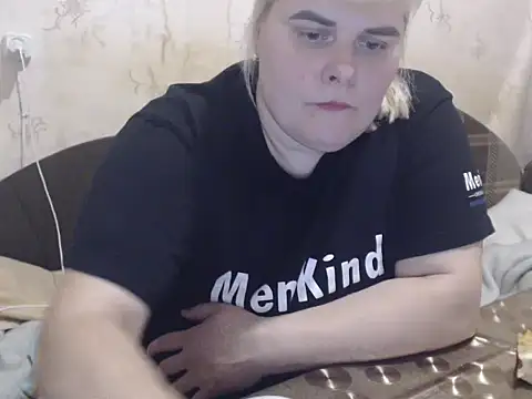 Ameliabusty online show from 01.23.25