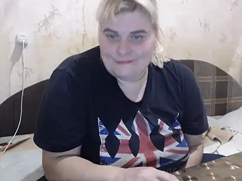 Ameliabusty online show from 01.31.25