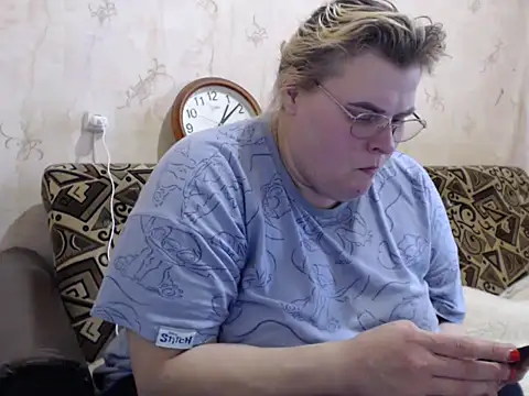 Ameliabusty online show from 11.12.25