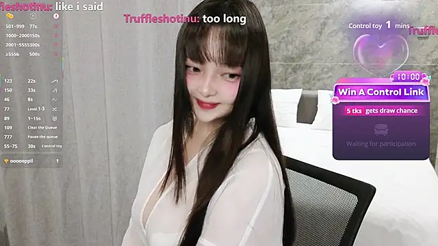 u needed me  online show from 12.14.25