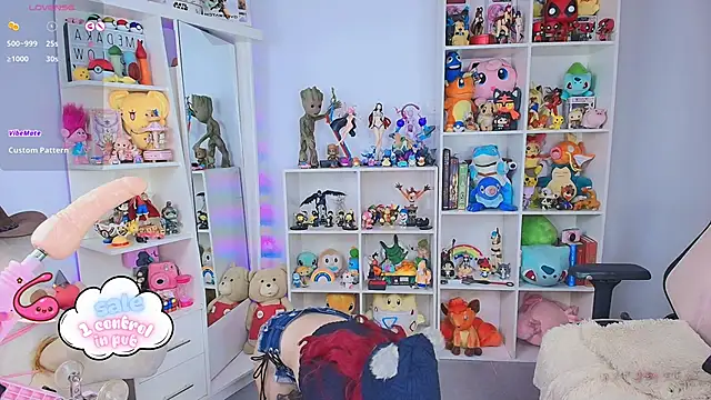 meda kawaii  online show from 11.26.25