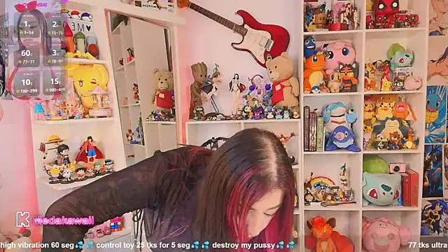 Snapshot of meda_kawaii_ chatting on 03.04.26 meda kawaii online show from 03.04.26