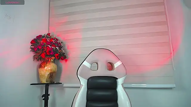 Snapshot of meedussa_20_ chatting on 02.16.26 meedussa 20 online show from 02.16.26