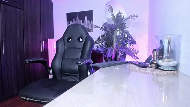 Amaia Bushida online show from 02.14.26